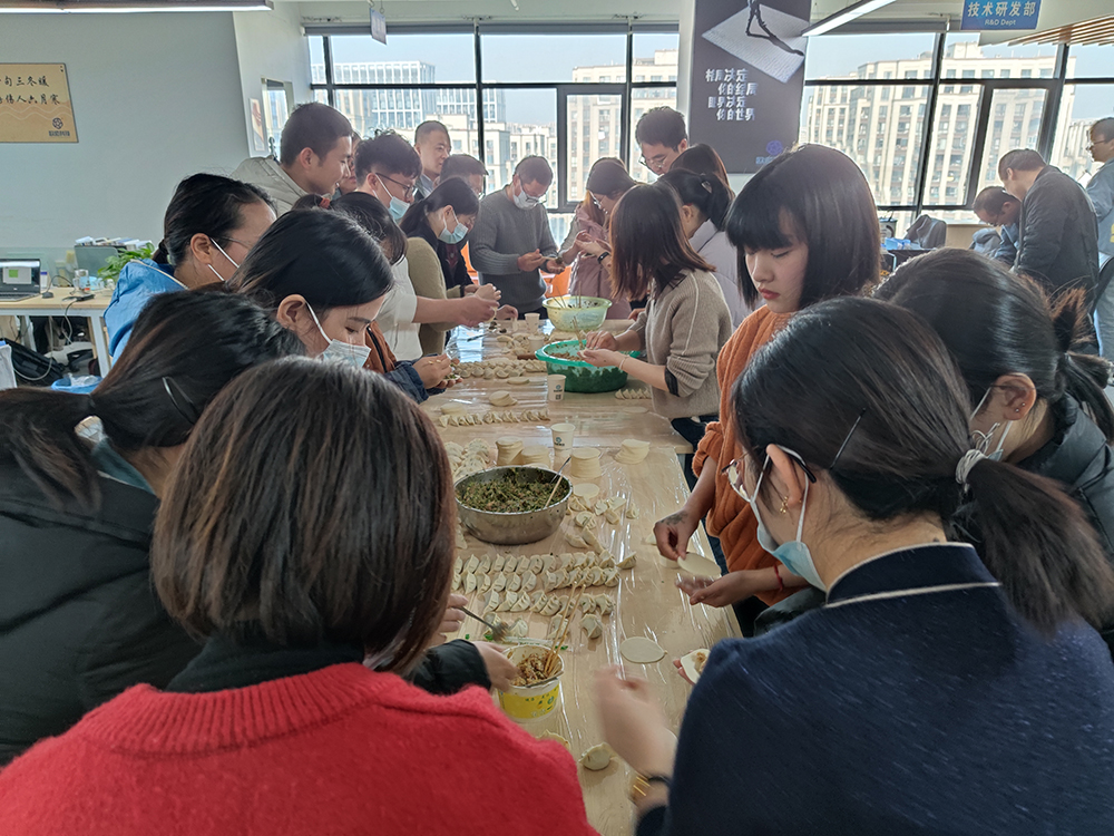 團(tuán)隊(duì)活動(dòng) | “巧手包心意，寒冬共聚情” ——記歐感公司冬至包餃子活動(dòng)