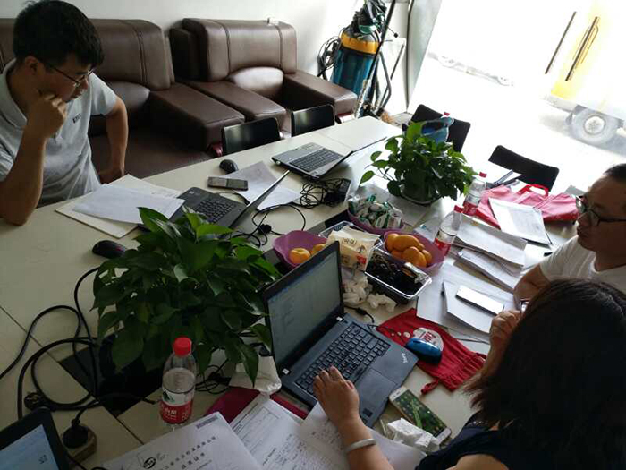 歐感集團通過ISO9001年度復(fù)審