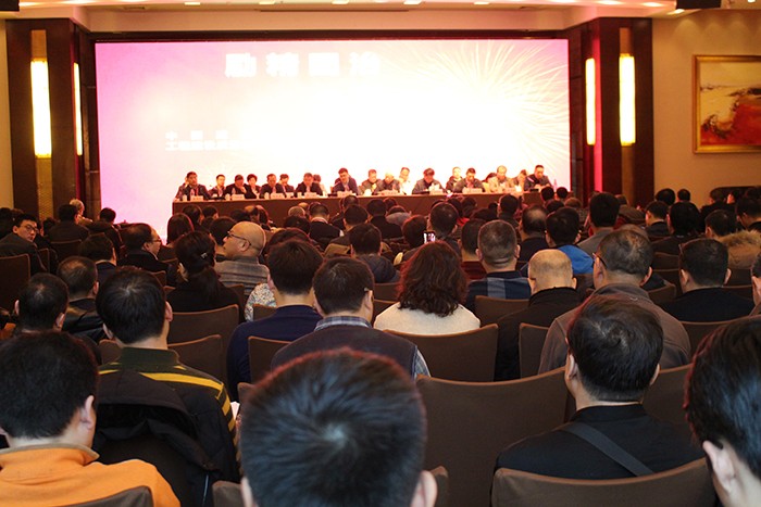 歐感科技祝賀：中國(guó)建筑業(yè)協(xié)會(huì)工程建設(shè)質(zhì)量監(jiān)督與檢測(cè)分會(huì)2018年度會(huì)員代表大會(huì)暨理事會(huì)順利召開